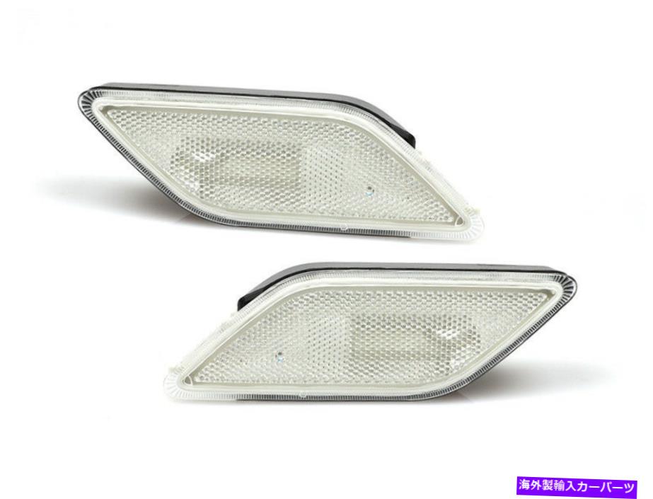 ɥޡ DEPO 2010-2013륻ǥ٥W212 E饹4D / 5DꥢХѡɥޡ饤 DEPO 2010-2013 Mercedes Benz W212 E Class 4D / 5D Clear Bumper Side Marker Light