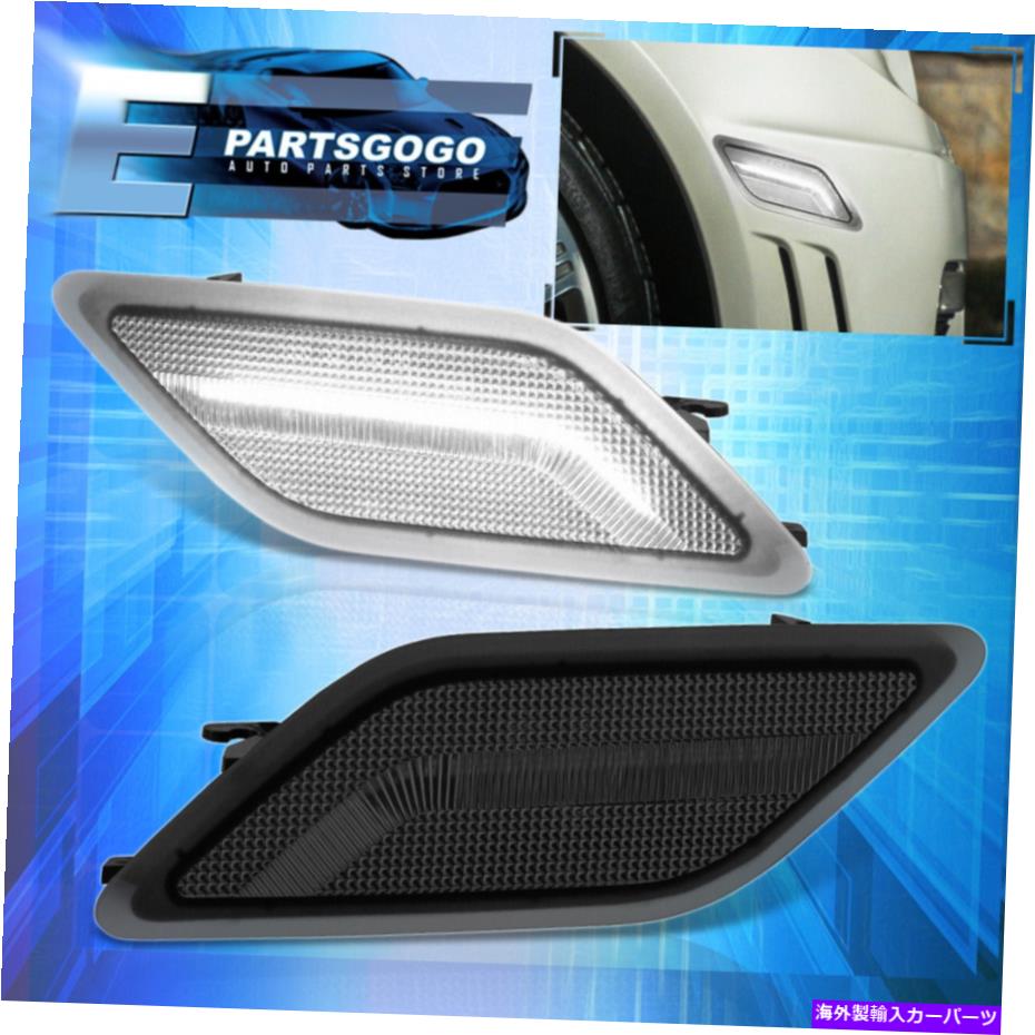 ɥޡ 10-13Υ륻ǥ٥W212 E饹ۥ磻LED⡼Хѡɥޡ饤 For 10-13 Mercedes Benz W212 E Class White LED Smoked Bumper Side Marker Lights