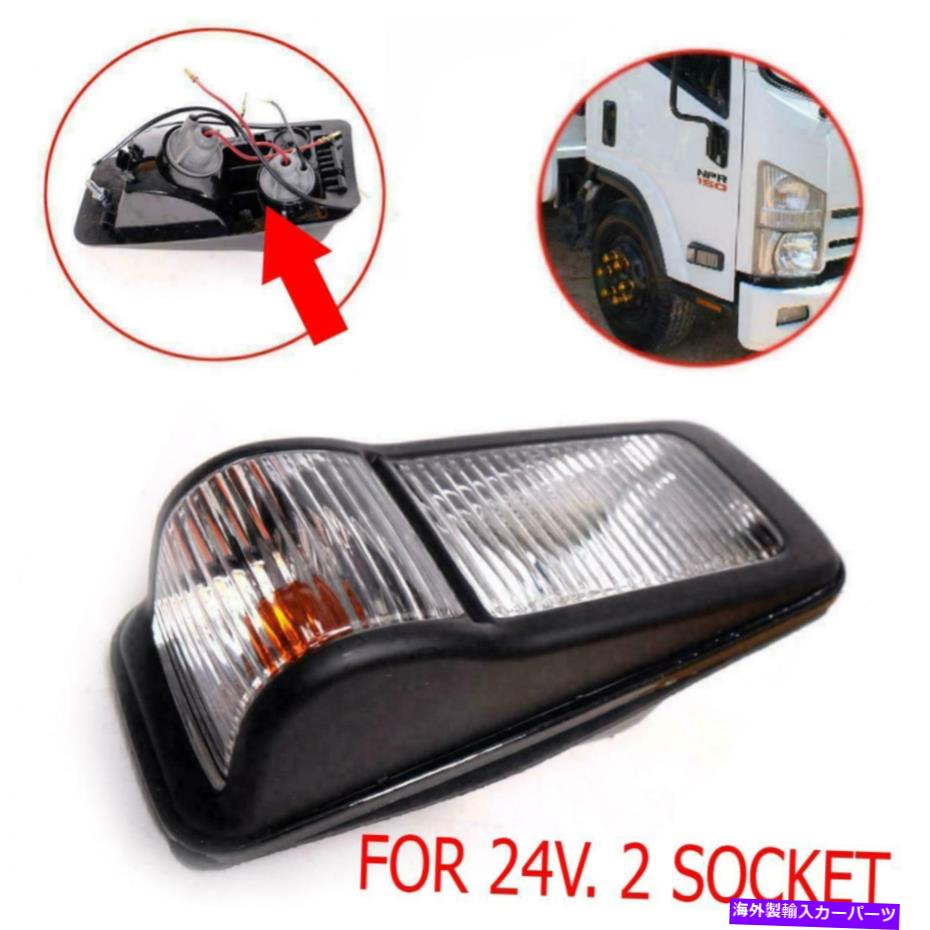 サイドマーカー サイドマーカーランプ信号ライト24V。 Rh right fit isuzu npr 150 nqr truck 175 2009 Side Marker Lamp Signal Light 24V. RH Right Fit Isuzu NPR 150 NQR truck 175 2009