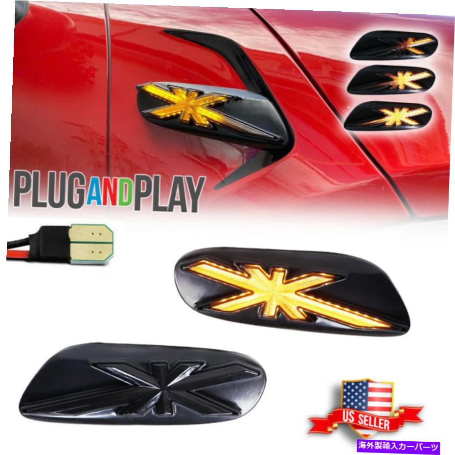 サイドマーカー ユニオンジャックアンバーLEDフェンダーサイドマーカーライトの14-upミニクーパーF55 F56 F57 Union Jack Amber LED Fender Side Marker Lights For 14-up Mini Cooper F55 F56 F57