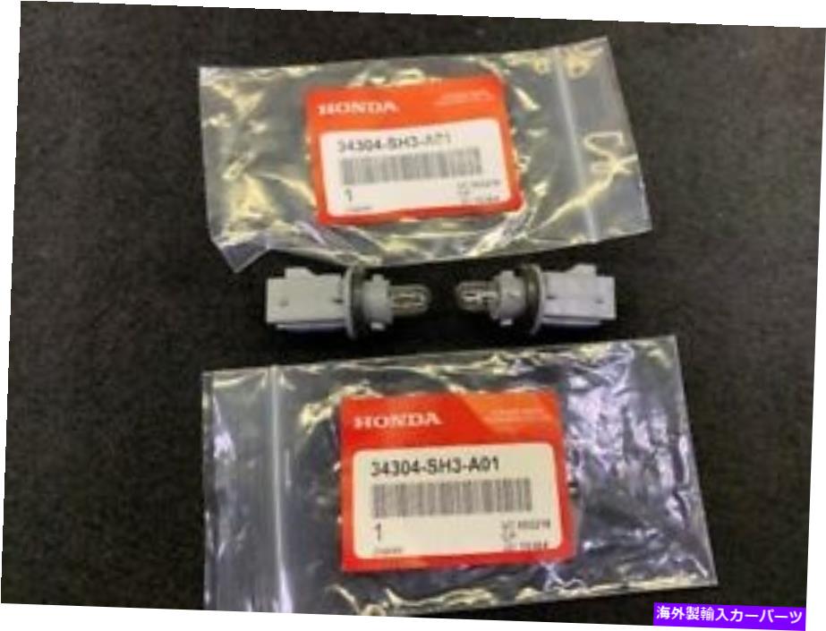 サイドマーカー 本物のホンダS2000サイドマーカーランプソケットw/透明な球根 GENUINE HONDA S2000 SIDE MARKER LAMP SOCKETS W/ CLEAR BULBS