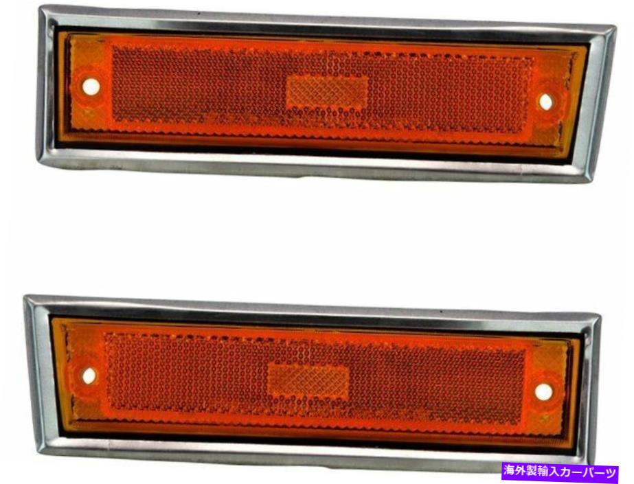 ɥޡ 1981-1986 GMC K1500ɥޡ饤ȥåȥե98567HG 1982 1983 1984 1985 For 1981-1986 GMC K1500 Side Marker Light Set Front 98567HG 1982 1983 1984 1985