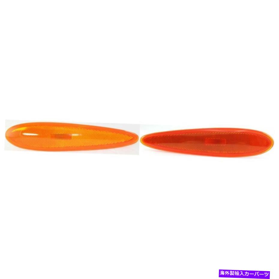 サイドマーカー 新しいNI2551137、NI2550137サイドマーカーライトセットのためのMaxima 2000-2003 New NI2551137, NI2550137 Side Marker Light Set for Nissan Maxima 2000-2003