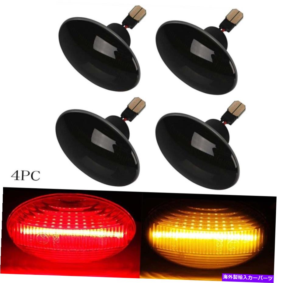 ɥޡ Amber/Red LEDɥޡ饤99-10եF-350 F-450 F-550ѡǥ塼ƥ4PC Amber/RED LED Side Marker Lights 99-10 For Ford F-350 F-450 F-550 Super duty 4pc