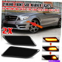 サイドマーカー メルセデスW204 C250 C300 C350 2012-2014ダイナミックLEDサイドフェンダーマーカー用 For Mercedes W204 C250 C300 C350 2012-2014 Dynamic LED Side Fender Marker(2)