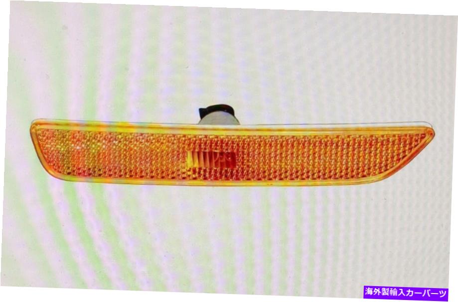 サイドマーカー フォードマスタング2010-2014フロントサイドマーカーライトランプ右AR3Z15A201A AfterMarke FORD MUSTANG 2010-2014 FRONT Side Marker Light Lamp Right AR3Z15A201A AFTERMARKE