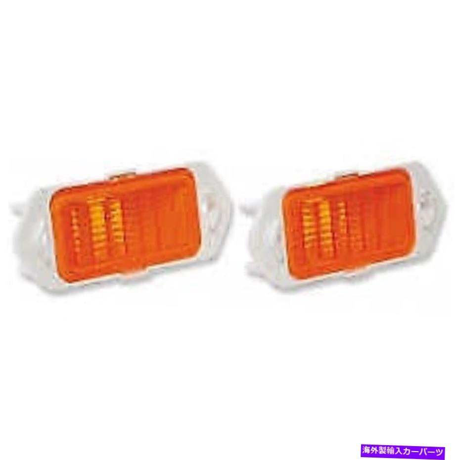 サイドマーカー 1969シェベルフロントサイドマーカーランプ 1969 Chevelle Front Side Marker Lamps