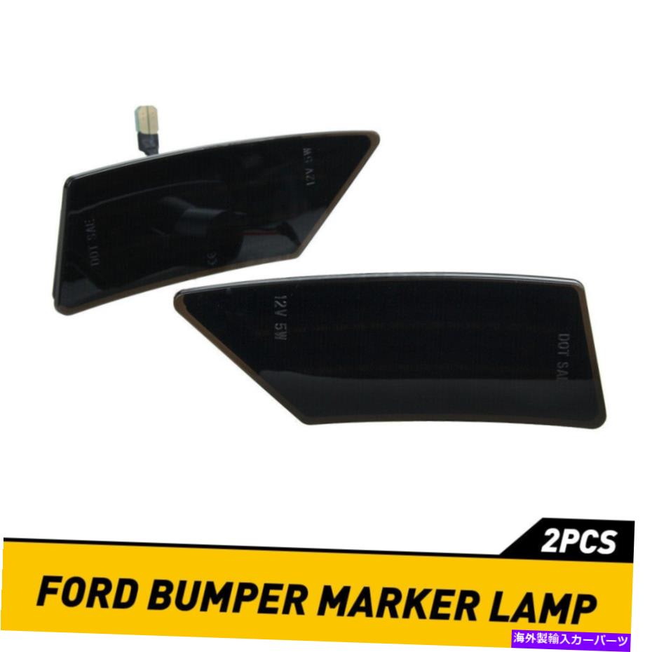 サイドマーカー Amber LEDサイドフェンダーマーカーFord Ranger XL XLT 2019-2020用の二重ベッドライト Amber LED Side Fender Marker Dually Bed Lights For Ford Ranger XL XLT 2019-2020
