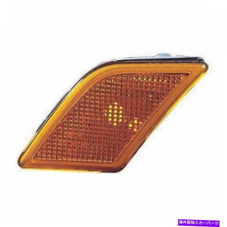 サイドマーカー 新しいアフターマーケットドライバーサイドフロントサイドマーカーランプレンズ2048200121 CAPA New Aftermarket Driver Side Front Side Marker Lamp Lens 2048200121 CAPA