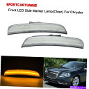 サイドマーカー 2015-2021 Chrysler 300 Amber LEDフロントサイドマーカーライトランプクリアレンズ2x For 2015-2021 Chrysler 300 Amber LED Front Side Marker Lights Lamp Clear Lens 2x(2)