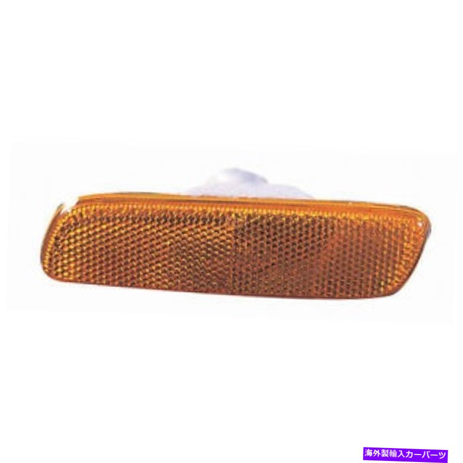 サイドマーカー 新しいアフターマーケットドライバーサイドフロントサイドマーカーランプアセンブリ8174030120 CAPA New Aftermarket Driver Side Front Side Marker Lamp Assembly 8174030120 CAPA