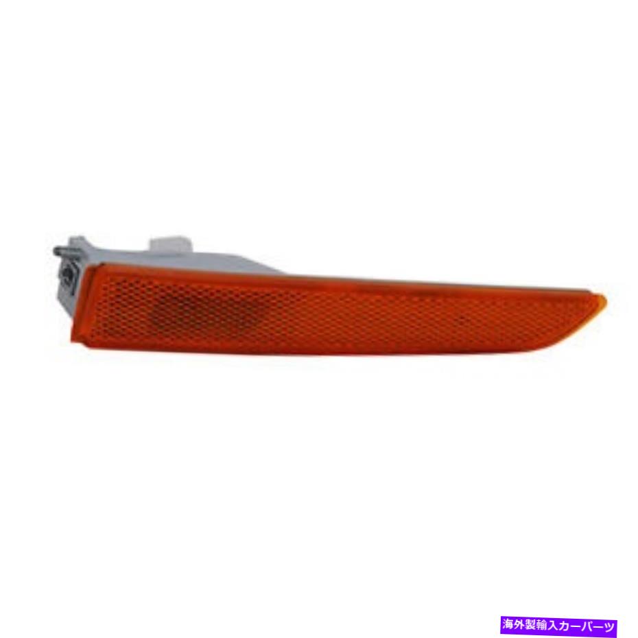 サイドマーカー 新しいアフターマーケットフロントドライバーサイドマーカーライトアセンブリAE5Z13200D New Aftermarket Front Driver Side Side Marker Light Assembly AE5Z13200D