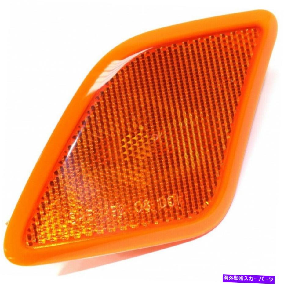 ɥޡ MB2554104 FITS2012 2013 MERCEDES-BENZ S350ɥ饤Сɥޡ饤 MB2554104 Fits 2012 2013 Mercedes-Benz S350 Driver Side Side Marker Light