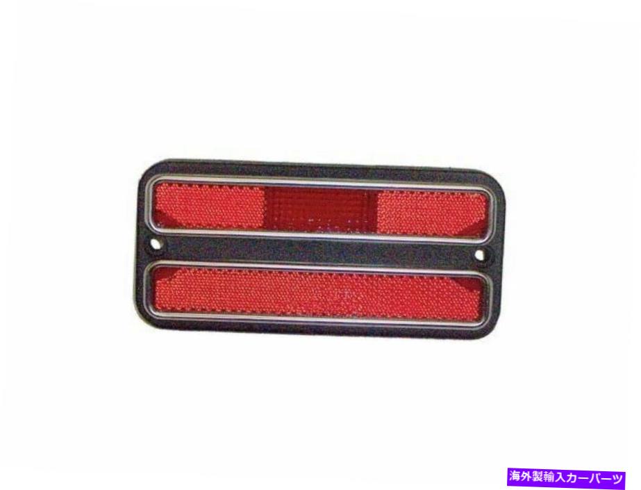 サイドマーカー 1969-1972シボレーC20ピックアップサイドマーカーライト43231WX For 1969-1972 Chevrol..