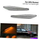 サイドマーカー 05-12のシーケンシャルクリアLEDフェンダーサイドマーカーライトAlfa Romeo 159 939 Boera Sequential Clear Led Fender Side Marker Light For 05-12 Alfa Romeo 159 939 Boera