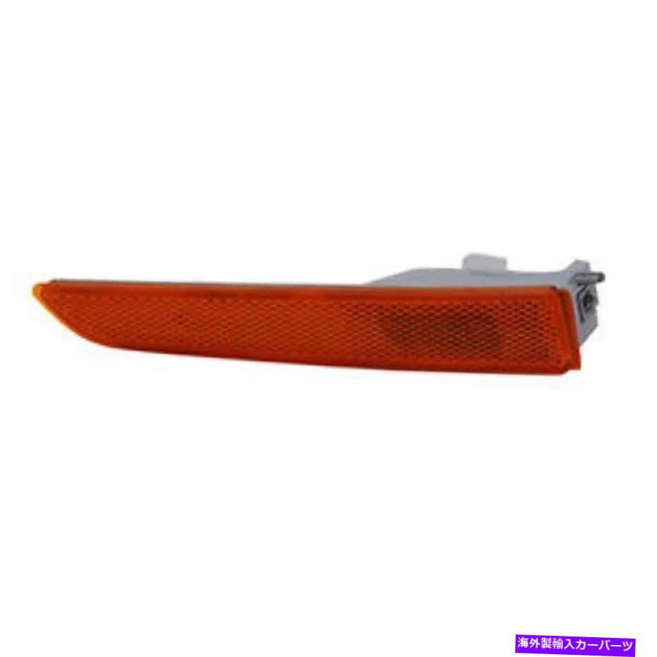 サイドマーカー 新しいアフターマーケット助手席側サイドマーカーライトアセンブリAE5Z13200C New Aftermarket Front Passenger Side Side Marker Light Assembly AE5Z13200C