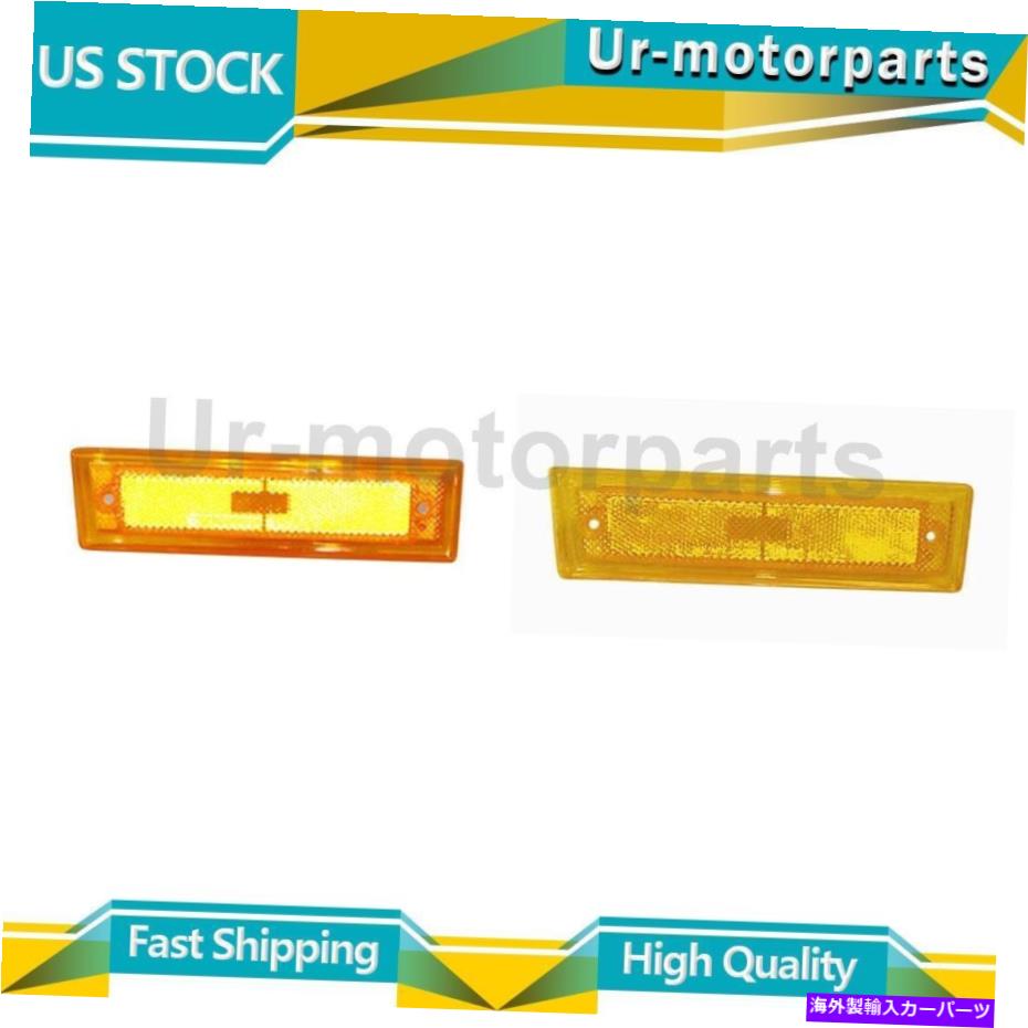 サイドマーカー （2）左側の右側マーカーライトアセンブリTycフィットGMC C1500 1979-1986 (2) Left Right Side Marker Light Assembly TYC Fits GMC C1500 1979-1986