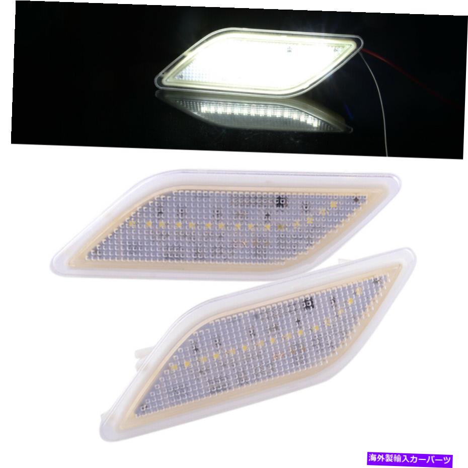 2pcs Front Bumper Side Marker Fender Light Fit For Mercedes Benz W212 10-13カテゴリサイドマーカー状態新品メーカー車種発送詳細全国一律 送料無料 （※北海道、沖縄、離島は省く）商品詳細輸入商品の為、英語表記となります。Condition: NewProduct Type: Side Marker LightColor: WhiteMaterial: ABS+PC+LEDVoltage: 12VOEM NO.: 2128200121 2128200021fit 1: for Benz W212 E300 E350 E550 E63 AMG Sedan/Wagon 2010-2013Features: Error free, no On-board computer error, no FM interference.Manufacturer Part Number: Does Not ApplyBrand: Unbranded/GenericMPN: Q0EXNDI4NGCountry of Manufacture: ChinaType: regularModel: Does not applyStyle: Does not applyCompatible Brand: Does not applyPart Type: Does not applyCompatible Model: Does not applyUPC: Does Not Apply 条件：新品製品タイプ：サイドマーカーライト色：白材料：ABS+PC+LED電圧：12VOEM No。：2128200121 2128200021FIT 1：Benz W212 E300 E350 E550 E63 AMGセダン/ワゴン2010-2013用機能：エラーフリー、オンボードコンピューターエラーなし、FM干渉なし。メーカーの部品番号：適用されませんブランド：ブランド/ジェネリックMPN：Q0EXNDI4NG製造国：中国タイプ：レギュラーモデル：適用されませんスタイル：適用されません互換性のあるブランド：適用されません部品タイプ：適用されません互換性のあるモデル：適用されませんUPC：適用されません《ご注文前にご確認ください》■海外輸入品の為、NC・NRでお願い致します。■取り付け説明書は基本的に付属しておりません。お取付に関しましては専門の業者様とご相談お願いいたします。■通常2〜4週間でのお届けを予定をしておりますが、天候、通関、国際事情により輸送便の遅延が発生する可能性や、仕入・輸送費高騰や通関診査追加等による価格のご相談の可能性もございますことご了承いただいております。■海外メーカーの注文状況次第では在庫切れの場合もございます。その場合は弊社都合にてキャンセルとなります。■配送遅延、商品違い等によってお客様に追加料金が発生した場合や取付け時に必要な加工費や追加部品等の、商品代金以外の弊社へのご請求には一切応じかねます。■弊社は海外パーツの輸入販売業のため、製品のお取り付けや加工についてのサポートは行っておりません。専門店様と解決をお願いしております。■大型商品に関しましては、配送会社の規定により個人宅への配送が困難な場合がございます。その場合は、会社や倉庫、最寄りの営業所での受け取りをお願いする場合がございます。■輸入消費税が追加課税される場合もございます。その場合はお客様側で輸入業者へ輸入消費税のお支払いのご負担をお願いする場合がございます。■商品説明文中に英語にて”保証”関する記載があっても適応はされませんのでご了承ください。■海外倉庫から到着した製品を、再度国内で検品を行い、日本郵便または佐川急便にて発送となります。■初期不良の場合は商品到着後7日以内にご連絡下さいませ。■輸入商品のためイメージ違いやご注文間違い当のお客様都合ご返品はお断りをさせていただいておりますが、弊社条件を満たしている場合はご購入金額の30％の手数料を頂いた場合に限りご返品をお受けできる場合もございます。(ご注文と同時に商品のお取り寄せが開始するため)（30％の内訳は、海外返送費用・関税・消費全負担分となります）■USパーツの輸入代行も行っておりますので、ショップに掲載されていない商品でもお探しする事が可能です。お気軽にお問い合わせ下さいませ。[輸入お取り寄せ品においてのご返品制度・保証制度等、弊社販売条件ページに詳細の記載がございますのでご覧くださいませ]&nbsp;