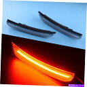 サイドマーカー クライスラー300 2015-2021トップに適したリアレッドLEDサイドマーカーライトランプ Rear Red LED Side Marker Lights Lamp Fit for Chrysler 300 2015-2021 top(2)