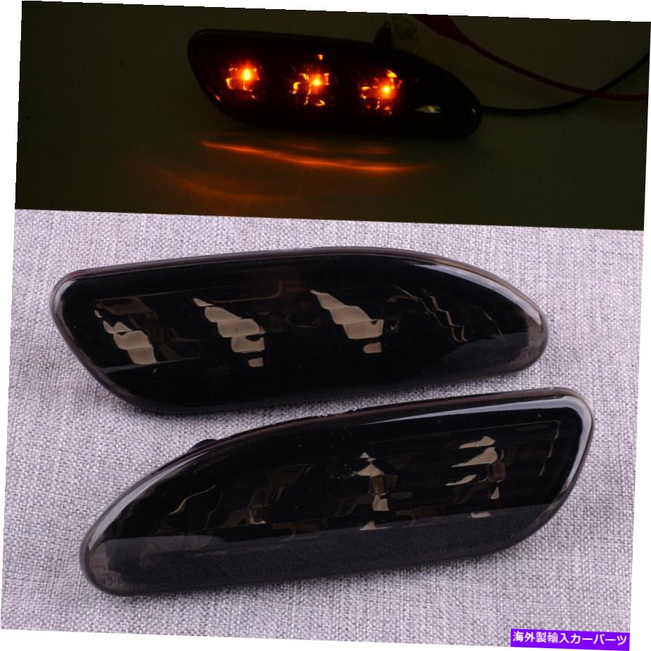 サイドマーカー 2PCSスモークバンパーサイドマーカーメルセデスベンツCクラスW203 C230 C240にフィットする 2pcs Smoke Bumper Side Marker Light Fit for Mercedes Benz C-Class W203 C230 C240