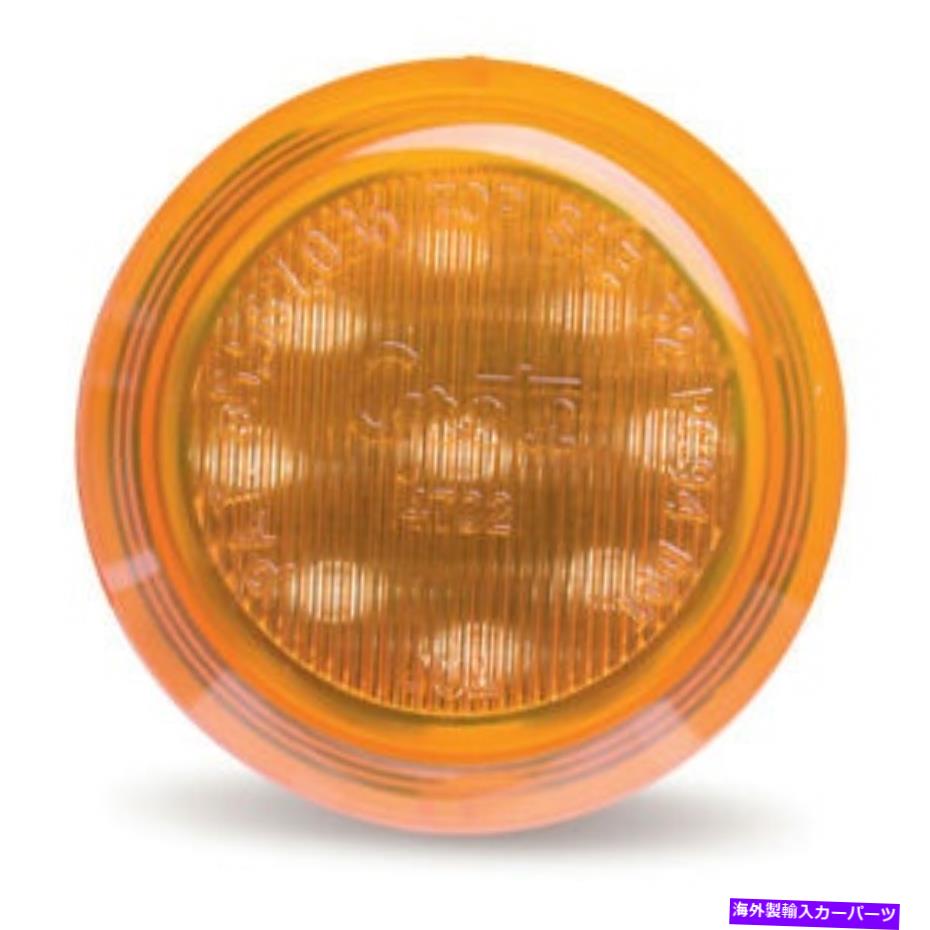 Side Marker Light Grote G1093カテゴリサイドマーカー状態新品メーカー車種発送詳細全国一律 送料無料 （※北海道、沖縄、離島は省く）商品詳細輸入商品の為、英語表記となります。Condition: NewManufacturer Warranty: 2 YearQuantity: 1SKU: GO:G1093UPC: Does not applyBrand: GroteManufacturer Part Number: G1093 条件：新品メーカー保証：2年数量：1SKU：GO：G1093UPC：適用されませんブランド：グロートメーカーの部品番号：G1093《ご注文前にご確認ください》■海外輸入品の為、NC・NRでお願い致します。■取り付け説明書は基本的に付属しておりません。お取付に関しましては専門の業者様とご相談お願いいたします。■通常2〜4週間でのお届けを予定をしておりますが、天候、通関、国際事情により輸送便の遅延が発生する可能性や、仕入・輸送費高騰や通関診査追加等による価格のご相談の可能性もございますことご了承いただいております。■海外メーカーの注文状況次第では在庫切れの場合もございます。その場合は弊社都合にてキャンセルとなります。■配送遅延、商品違い等によってお客様に追加料金が発生した場合や取付け時に必要な加工費や追加部品等の、商品代金以外の弊社へのご請求には一切応じかねます。■弊社は海外パーツの輸入販売業のため、製品のお取り付けや加工についてのサポートは行っておりません。専門店様と解決をお願いしております。■大型商品に関しましては、配送会社の規定により個人宅への配送が困難な場合がございます。その場合は、会社や倉庫、最寄りの営業所での受け取りをお願いする場合がございます。■輸入消費税が追加課税される場合もございます。その場合はお客様側で輸入業者へ輸入消費税のお支払いのご負担をお願いする場合がございます。■商品説明文中に英語にて”保証”関する記載があっても適応はされませんのでご了承ください。■海外倉庫から到着した製品を、再度国内で検品を行い、日本郵便または佐川急便にて発送となります。■初期不良の場合は商品到着後7日以内にご連絡下さいませ。■輸入商品のためイメージ違いやご注文間違い当のお客様都合ご返品はお断りをさせていただいておりますが、弊社条件を満たしている場合はご購入金額の30％の手数料を頂いた場合に限りご返品をお受けできる場合もございます。(ご注文と同時に商品のお取り寄せが開始するため)（30％の内訳は、海外返送費用・関税・消費全負担分となります）■USパーツの輸入代行も行っておりますので、ショップに掲載されていない商品でもお探しする事が可能です。お気軽にお問い合わせ下さいませ。[輸入お取り寄せ品においてのご返品制度・保証制度等、弊社販売条件ページに詳細の記載がございますのでご覧くださいませ]&nbsp;