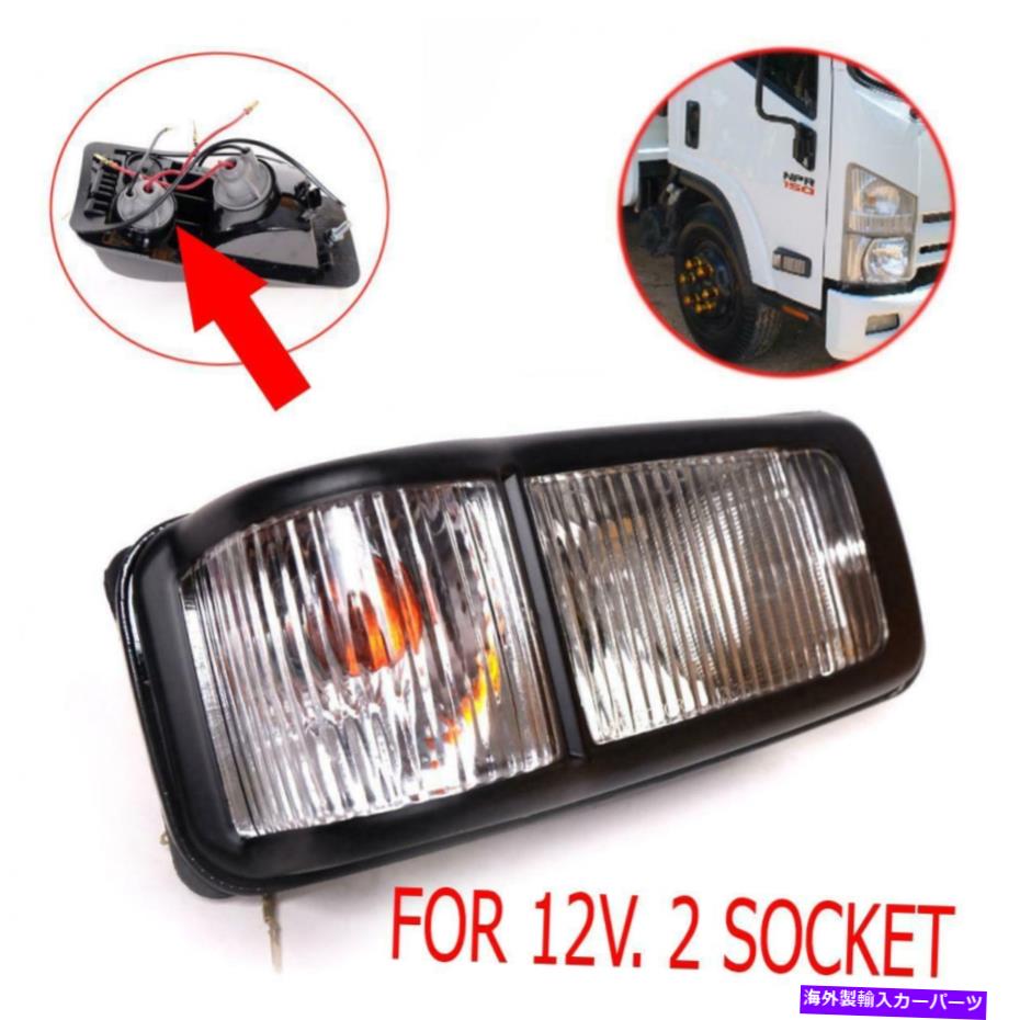 Us Custom Parts Shop USDM㤨֥ɥޡ 12Vɥޡץ󥷥ʥ饤LHեåISUZU NPR 150 NQR 175 09-17 12V. Side Marker Lamp Turn Signal Light LH Left Fit Isuzu NPR 150 NQR 175 09-17פβǤʤ47,300ߤˤʤޤ