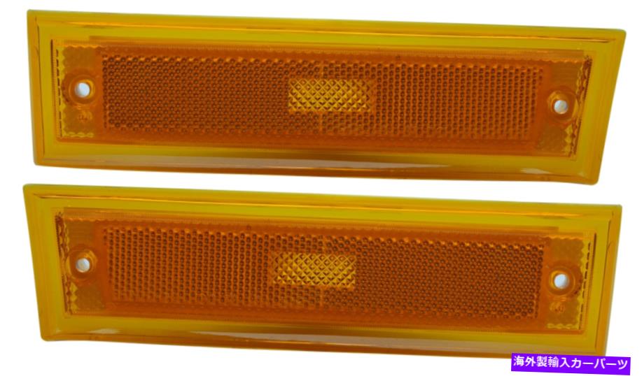 ɥޡ 81-87 Chevy/GMC C10ȥåեLHRHɥСޡ饤ȥW/Oȥ 81-87 Chevy/GMC C10 Truck Front LH &RH Side Amber Marker Light Lenses w/o Trim