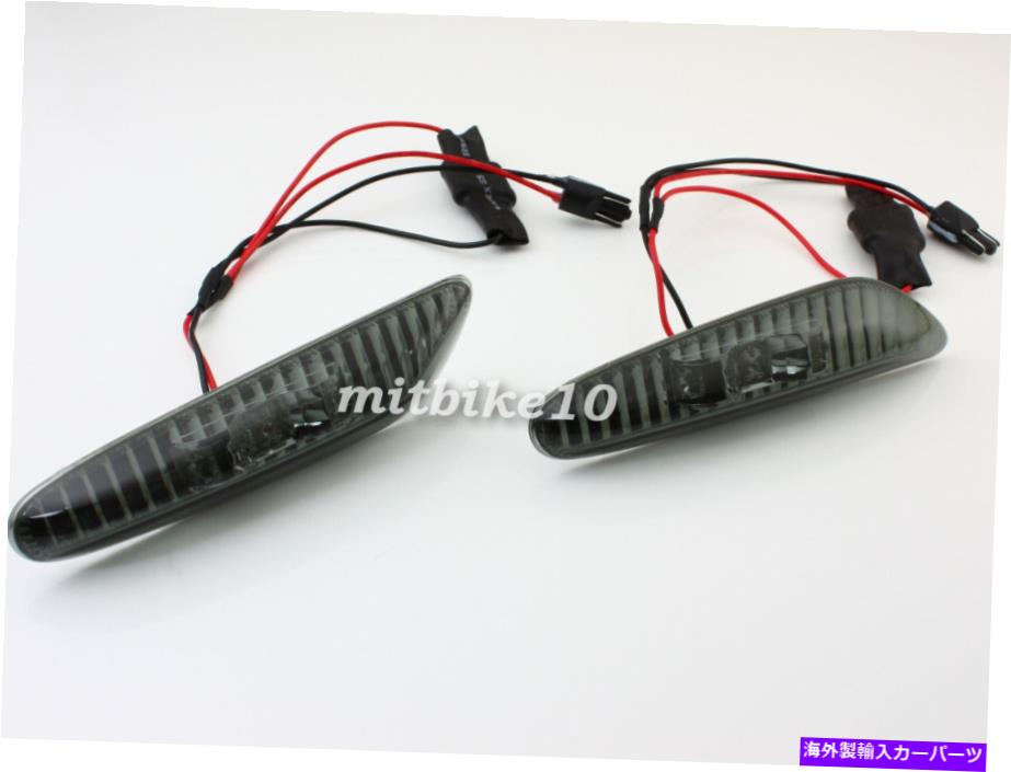サイドマーカー BMW E81 E87 E82 E88 E90 E91 E91の煙率LEDサイドマーカーライト Smoke LED Side Marker Lights For BMW E81 E87 E82 E88 E90 E91 E92