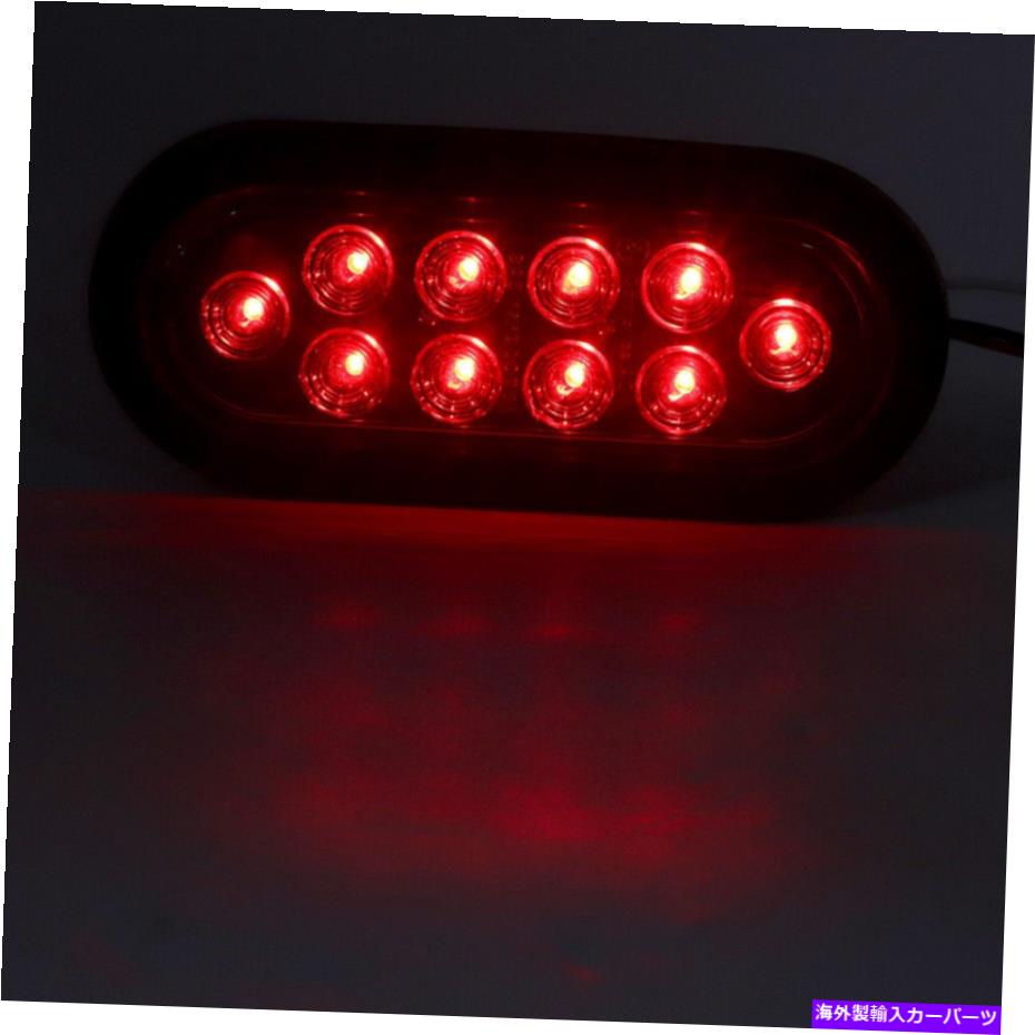 サイドマーカー 2PCS 10LEDサイドマーカーライト6インチレッドオーバルトラックテールライトマウント 2pcs 10LED Side Marker Light 6in Red Oval Truck Taillight Mounted