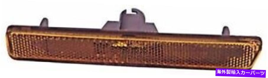 サイドマーカー 1991-1994のデポサイドマーカーライトアセンブリビュイックリーガル332-1404R-US Depo ..