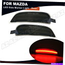 サイドマーカー 16-20マツダmiata mx-5 17-20 fiat 124スパイダーアバースの2x LEDサイドマーカーライト 2X LED Side Marker Light For 16-20 Mazda Miata MX-5 17-20 Fiat 124 Spider Abarth