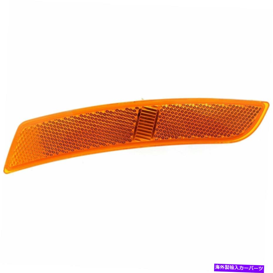 サイドマーカー 助手席側サイドマーカーライトアセンブリに適合2014-2021 Camaro GM2551200 Front Pass..