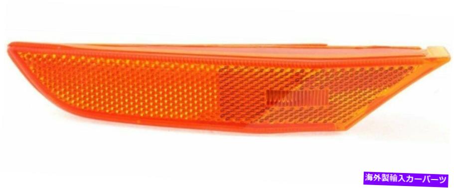 サイドマーカー Infiniti G35セダン2003 2004 2005 2006左ドライバーサイドマーカーライトランプ FIT INFINITI G35 SEDAN 2003 2004 2005 2006 LEFT DRIVER SIDE MARKER LIGHT LAMP