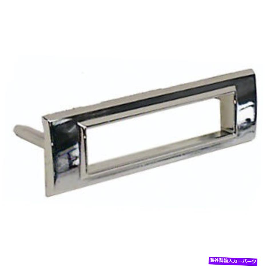 サイドマーカー GMK402014169ドライバーまたは助手席側マーカーライトベゼル GMK402014169 DRIVER OR P..