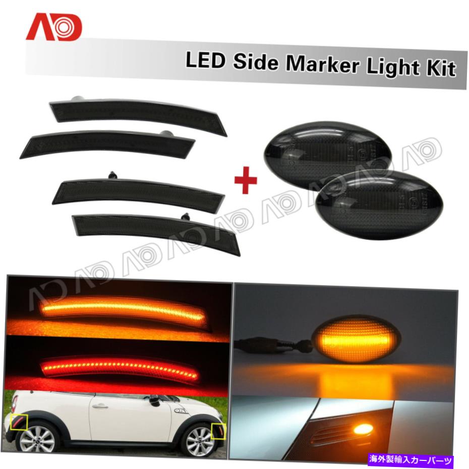 サイドマーカー 6PCスモークLEDサイドマーカーライトミニクーパー用ファンダーバンパーランプR50 R53 R52 6PC Smoked LED Side Marker Lights Fender Bumper Lamp For Mini Cooper R50 R53 R52