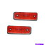 ɥޡ ɥޡ饤ȥڥեåȥȥ西ԥåå1982 1983 TO2861105 81760-39095 NEW SIDE MARKER LIGHT PAIR FITS TOYOTA PICKUP 1982 1983 TO2861105 81760-39095