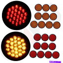 サイドマーカー 20x 4インチラウンド24 LEDレッドアンバートレーラートラックライトサイドマーカーテールライト 20X 4 inch Round 24 LED Red Amber trailer truck light side marker tail light