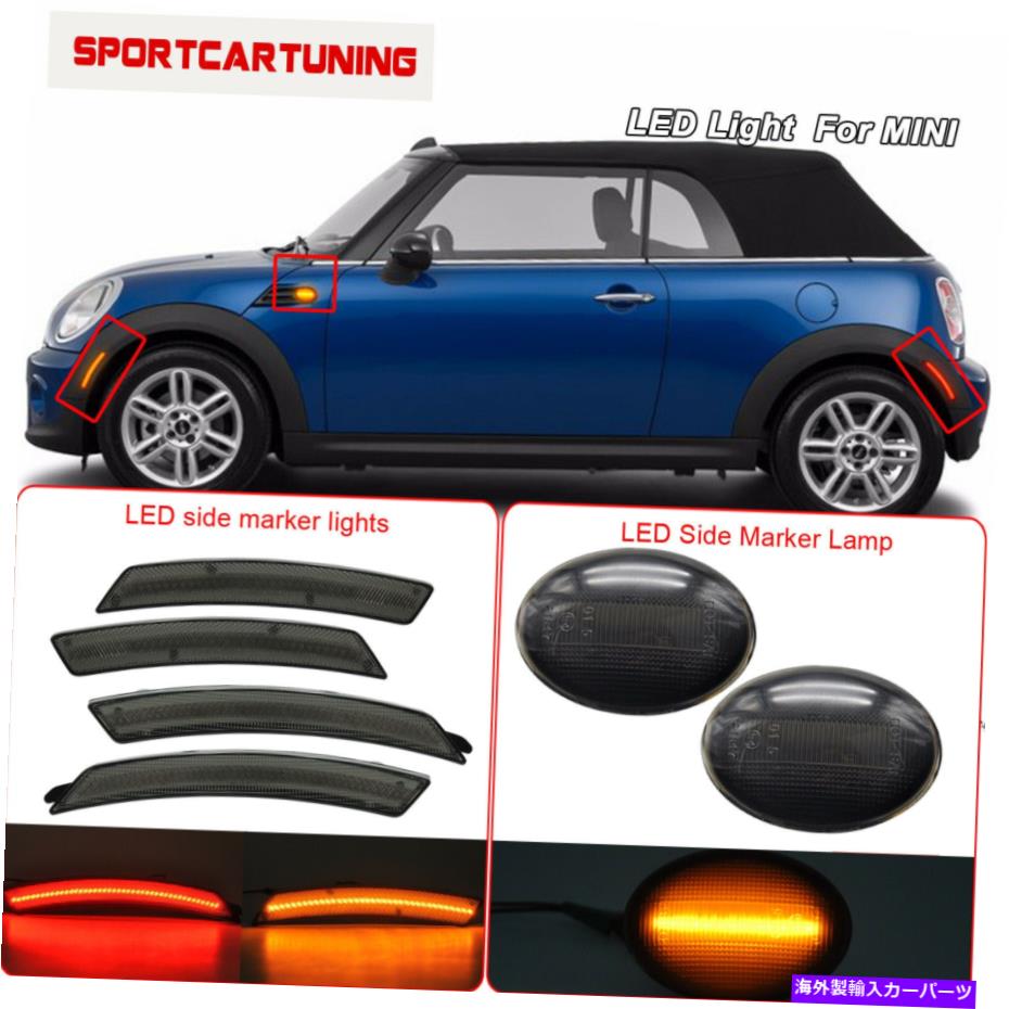 サイドマーカー ミニクーパー用の6xスモークLEDサイドフェンダーマーカーライトランプR57 R58 R59 R60 ..