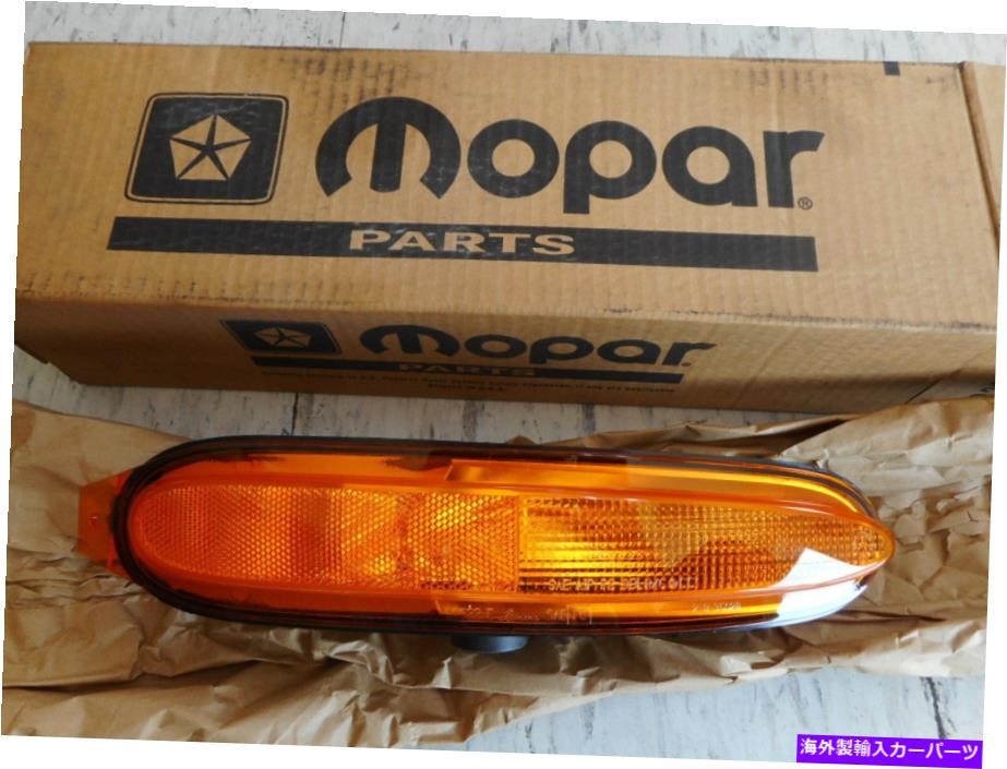 サイドマーカー MOPARパーキング /サイドマーカーランプアセンブリ（RT） - '98 -'01コンコルド-P / N 4805268AA MoPar Parking / Side Marker Lamp Assy (Rt) - '98-'01 Concorde - P/N 4805268AA