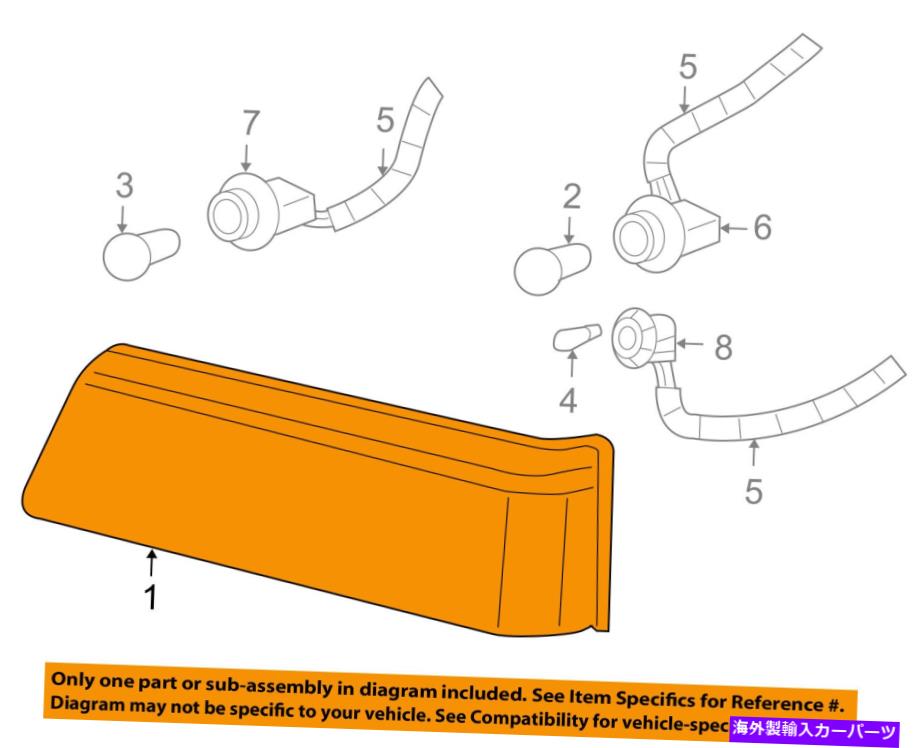 サイドマーカー シボレーGM OEM 03-06シルバード1500パーク/ターンランプ左15199556 Chevrolet GM OEM 03-06 Silverado 1500-Park/turn Lamp Left 15199556