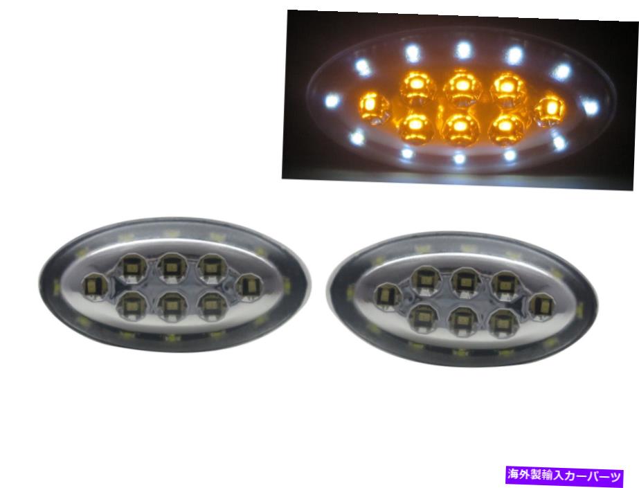 ɥޡ SX4 MK1 2008-2013 5Dǥ奢LEDɥեޡ饤ȥॹ SX4 MK1 2008-2013 5D Dual LED Side Fender Marker Light CHROME for SUZUKI