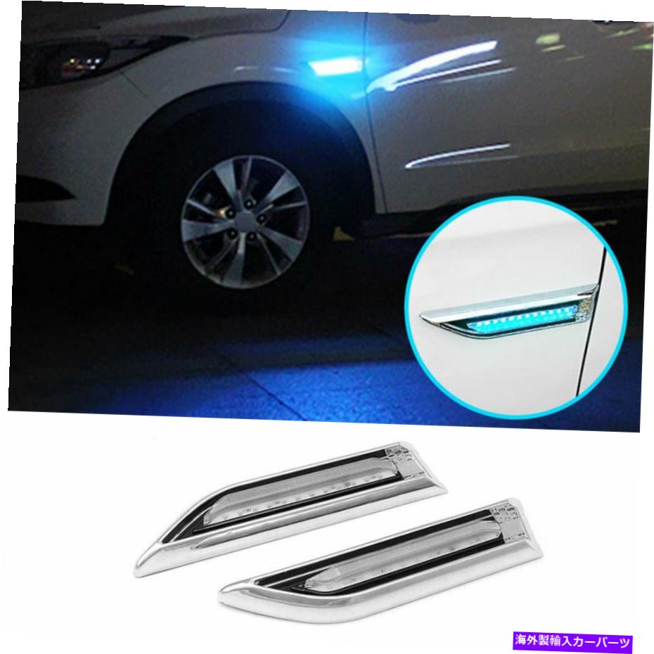 ɥޡ ۥHR-V VEZEL 2015-22Υ֥롼LEDեץץȥ꡼ޡ Ice Blue Led Side Fender Lamp Light Streamer Style For Honda HR-V Vezel 2015-22