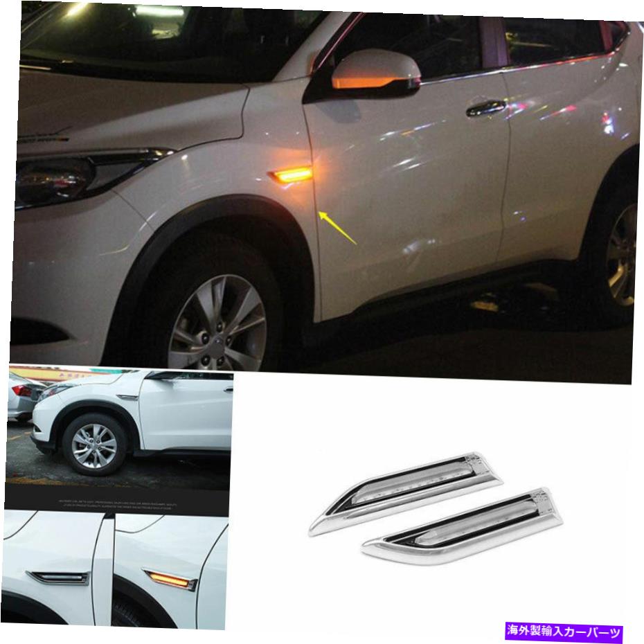 ɥޡ Amber LEDɥեץ饤ȥȥ꡼ޡΥۥեåȥ㥺GK5 2014-2020Υ Amber Led Side Fender Lamp Light Streamer Style For Honda Fit Jazz GK5 2014-2020