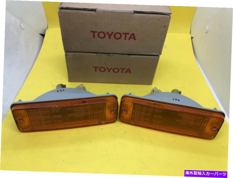 ɥޡ TOYOTA HILUX 4RUNNER TRUCK LN50 YN50 Turn Signal Light 81520-89125ʪNOS Toyota HILUX 4RUNNER Truck LN50 YN50 Turn Signal Light 81520-89125 Genuine NOS