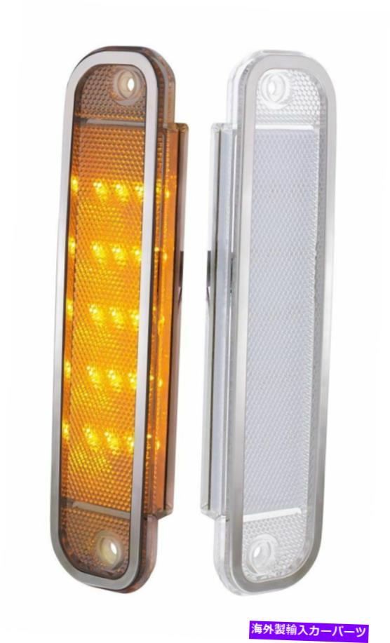 サイドマーカー ユナイテッドパシフィッククリアアンバーLEDサイドマーカーライトセット1973-1980シボレー/GMCトラック United Pacific Clear Amber LED Side Marker Light Set 1973-1980 Chevy/GMC Truck