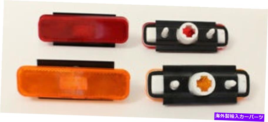 サイドマーカー 1970-73カマロサイドマーカーレンズキット 1970-73 CAMARO SIDE MARKER LENS KIT