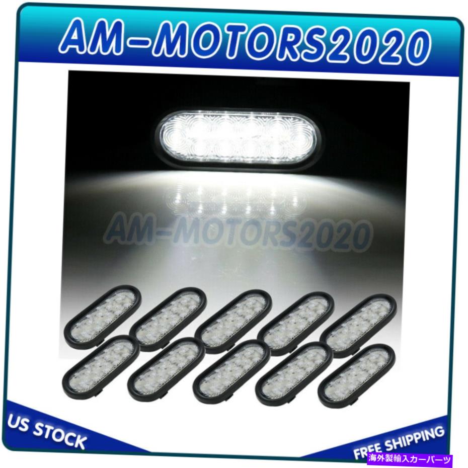 サイドマーカー 10x 6 "21 Peterbilt Kenworth Side Marker Light用のラバーホワイト12V LEDラバーホワ..