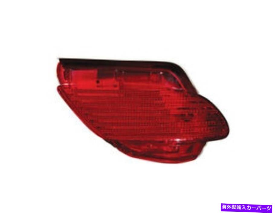 サイドマーカー RX350 RX450H Hybird 2010 2011リアサイドマーカーリフレクターライト右 For Rx350 Rx450H Hybird 2010 2011 Rear Side Marker Reflector Light Right