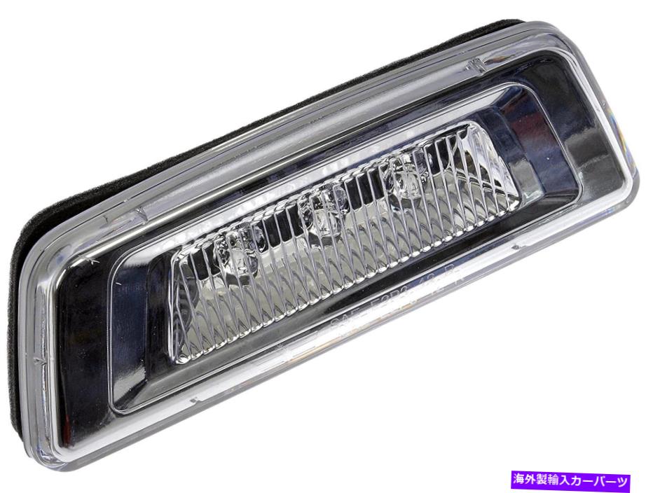 ɥޡ ɡޥ888-5422ɥޡ饤888-5422 Dorman 888-5422 Side Marker Light 888-5422