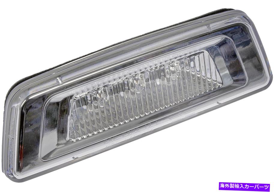 ɥޡ ɡޥ888-5423ɥޡ饤888-5423 Dorman 888-5423 Side Marker Light 888-5423